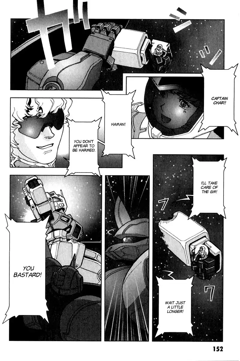 Kidou Senshi Gundam C.D.A. - Wakaki Suisei no Shouzou Chapter 21 14